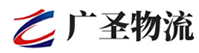 泉州到市辖区物流公司